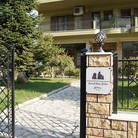 Grand View Suites Meteora Kalampáka Ngoại thất bức ảnh